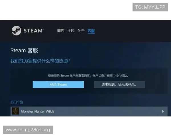 ng28南宫娱乐官网网站提供的多样化游戏选择与高效客服支持满足不同玩家需求 ng28南宫娱乐官网网站提供的多样化游戏选择与高效客服支持满足不同玩家需求