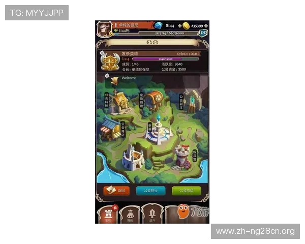 南宫pg官网游戏攻略大全，提升战斗力的实用技巧分享