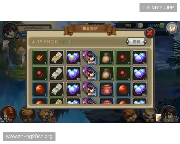 南宫体育下载链接完整教程,帮助新手快速掌握游戏下载与安装流程 南宫体育下载链接完整教程,帮助新手快速掌握游戏下载与安装流程