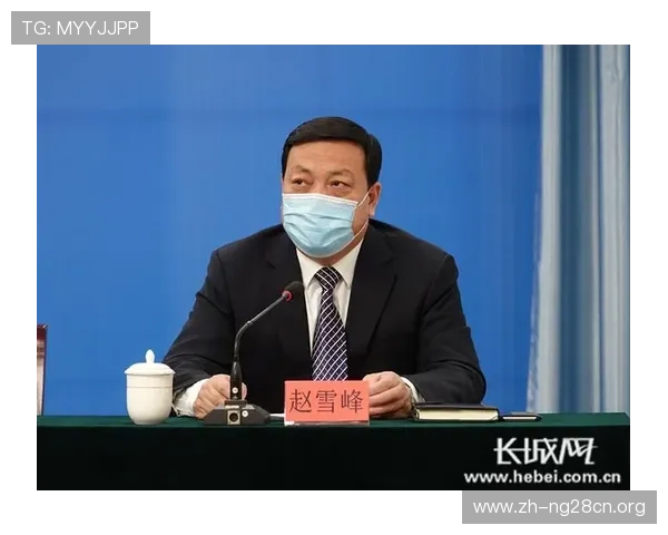 南宫国际pg平台安全保障措施详解保障玩家资金与信息安全