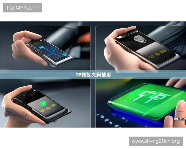 南宫体育官网入口最新版本下载与更新指南帮助玩家畅玩无忧 南宫体育官网入口最新版本下载与更新指南帮助玩家畅玩无忧