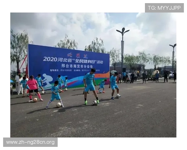 南宫体育网址最新活动优惠信息及参与方式详解