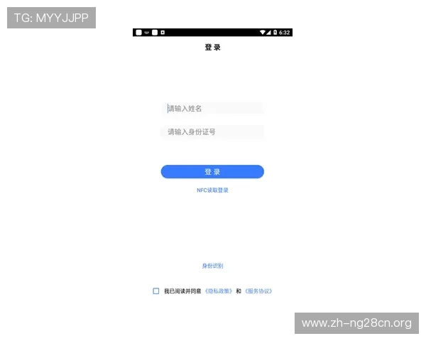 南宫壹号app官方入口在哪,详细解析官方登录入口的最新变化