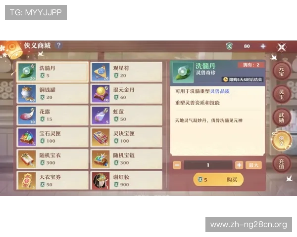 南宫娱乐官方客服全天在线,快速解决玩家在游戏中遇到的各种问题与疑问