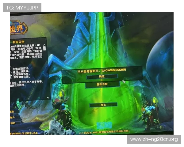 南宫壹号官方网站入口注册登录详细流程,确保玩家快速顺利进入游戏世界 南宫壹号官方网站入口注册登录详细流程,确保玩家快速顺利进入游戏世界