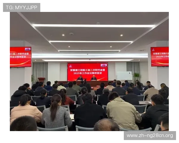 南宫娱乐ng28南宫娱乐官方最新公告及安全保障措施全方位介绍 南宫娱乐ng28南宫娱乐官方最新公告及安全保障措施全方位介绍