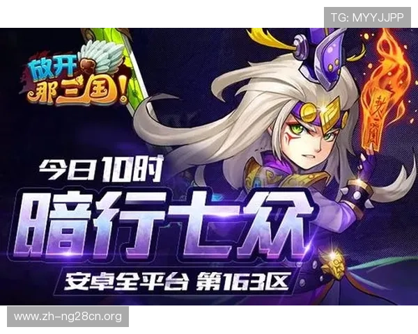 南宫娱乐链接最新入口,安全稳定的游戏体验尽在这里 南宫娱乐链接最新入口,安全稳定的游戏体验尽在这里