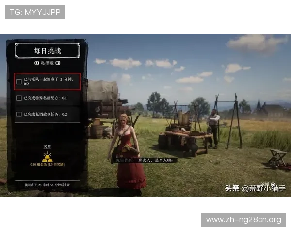 南宫手机版官方正版安装指南,轻松开启全新冒险世界与多样任务挑战