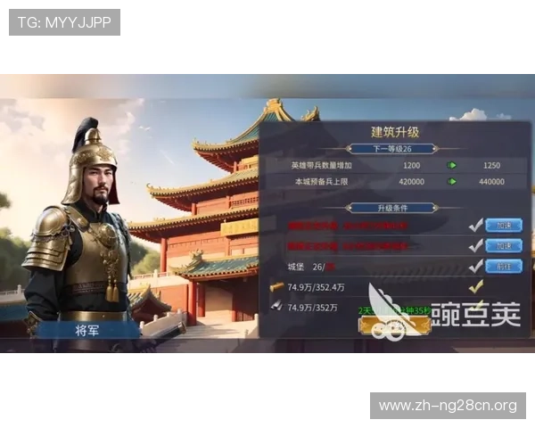 南宫娱乐官网入口地址ios官方最新登录入口推荐