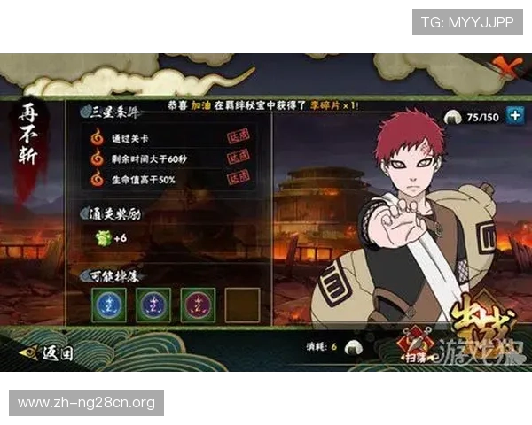 南宫官网入口最新官方地址及登录指南,帮助玩家快速进入游戏体验全新内容