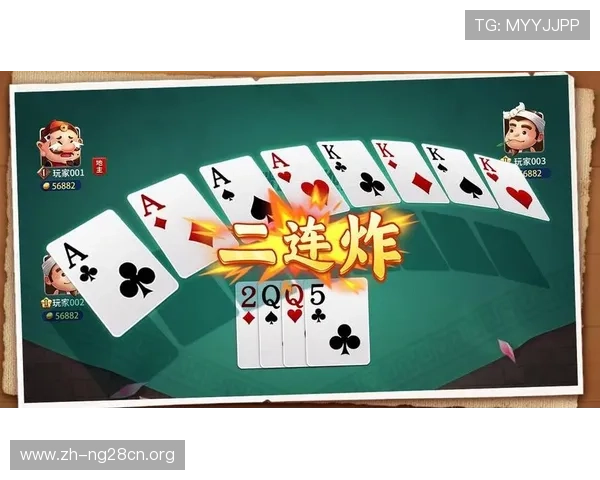 ii斗地主官网提供安全稳定的游戏平台,保障玩家游戏体验与个人信息安全 ii斗地主官网提供安全稳定的游戏平台,保障玩家游戏体验与个人信息安全