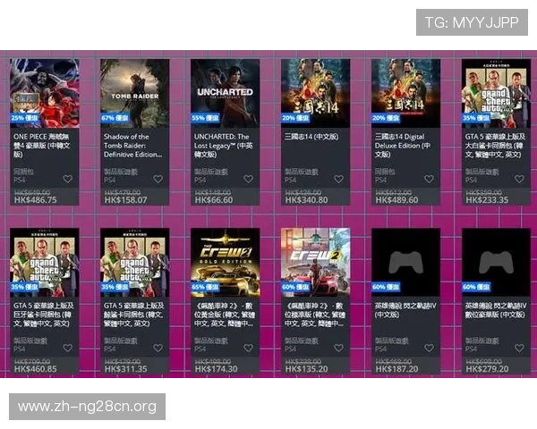 keno官网最新优惠活动不断更新,丰富的奖励机制让玩家赢得更多实惠 keno官网最新优惠活动不断更新,丰富的奖励机制让玩家赢得更多实惠