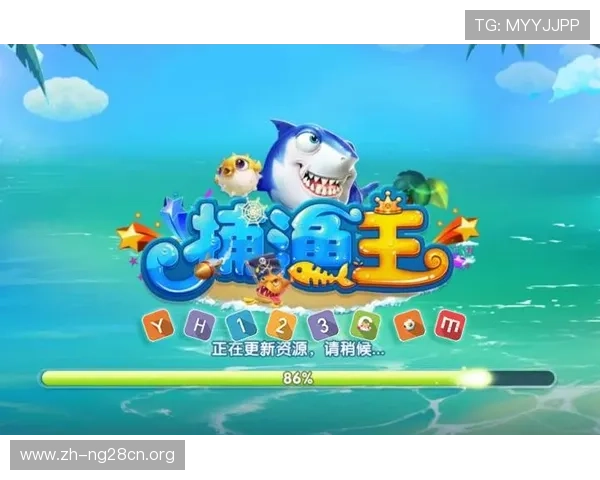 PA捕鱼王外挂最新版本下载与使用技巧，提升游戏体验与获胜几率