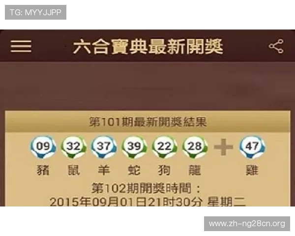 PP官网最新版本下载安装指南帮助玩家快速登录体验全新游戏内容