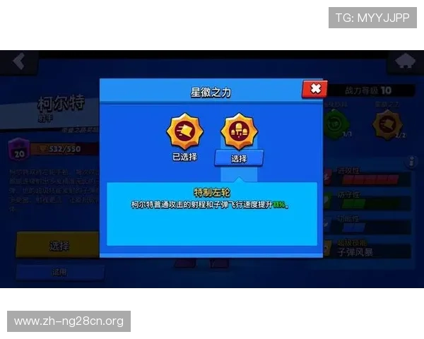 PK10计划全攻略:从入门到精通的实用策略让你轻松掌握赛车游戏的盈利秘籍 PK10计划全攻略:从入门到精通的实用策略让你轻松掌握赛车游戏的盈利秘籍