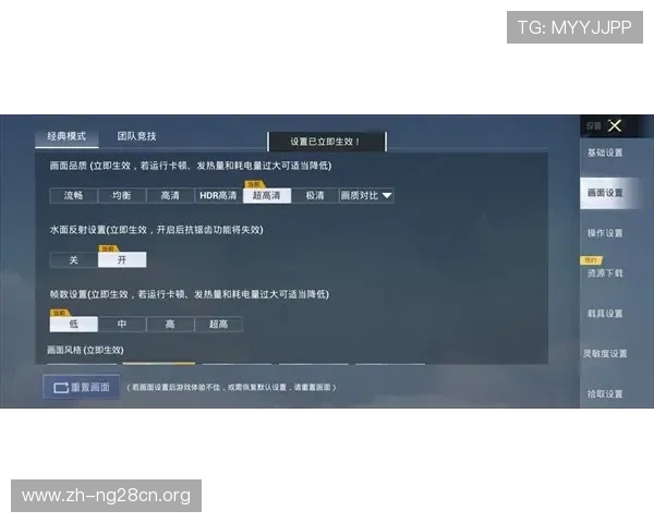 PT国际官网全面介绍最新游戏资讯与官方活动信息,助你掌握第一手游戏动态 PT国际官网全面介绍最新游戏资讯与官方活动信息,助你掌握第一手游戏动态