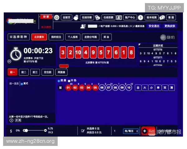 三公百家乐线上平台推荐安全可靠的游戏环境保障玩家资金安全与隐私保护