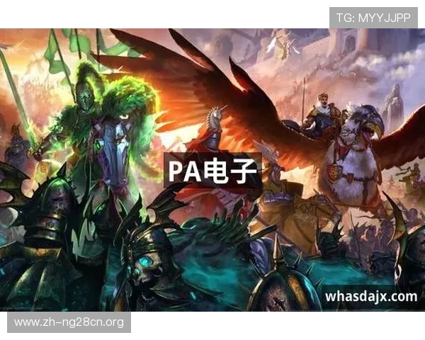 全面解析pa电子游戏app的功能与特色，助你轻松掌握游戏玩法与技巧