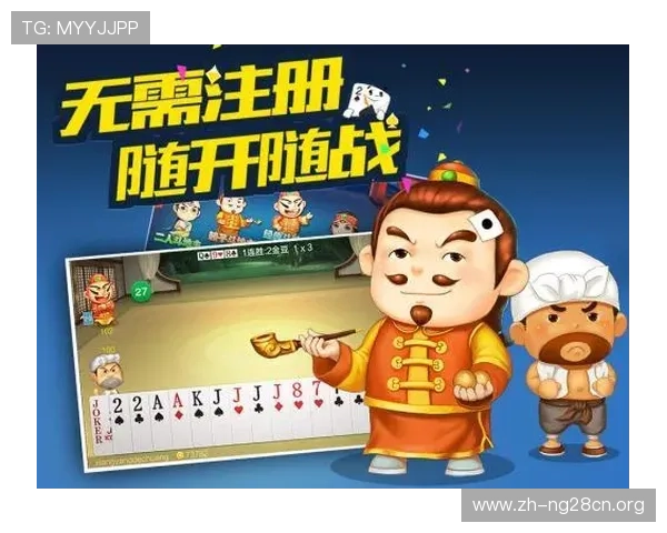 八戒棋牌怎么玩才能赢得更多胜利，实用技巧与策略全面解析