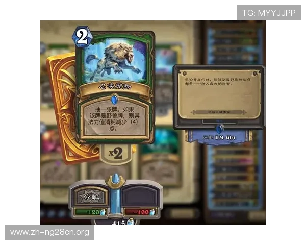 利用ng娱乐电子游戏官网提升游戏体验的实用技巧与用户反馈分析