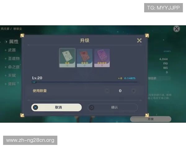 南宫28林帝导航帮助玩家节省时间提升游戏效率的实用建议