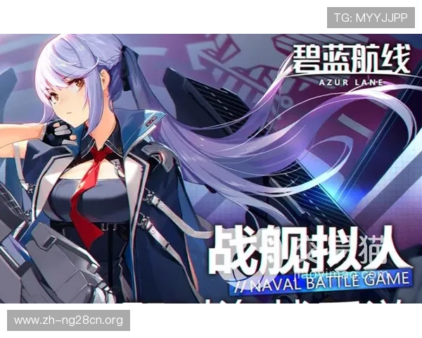 南宫壹号app官方正版下载渠道推荐，确保安全稳定的游戏环境