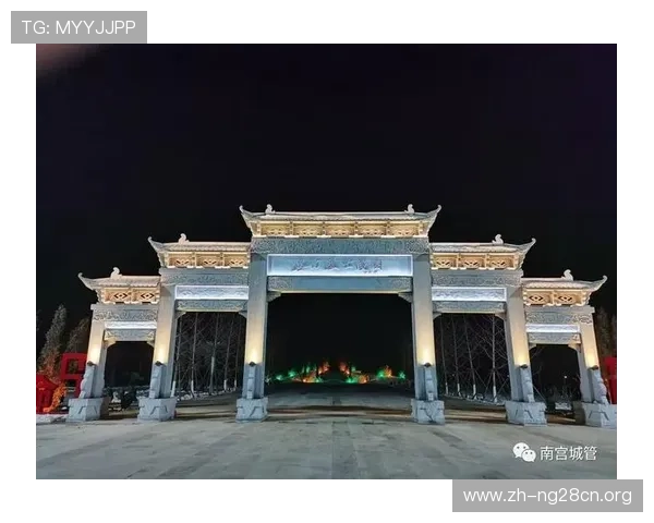 南宫家族的历史背景与文化特色，带你深入了解南宫氏族的传统与传承