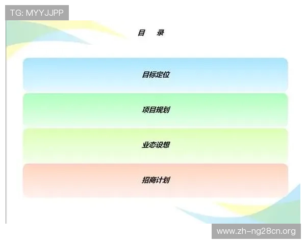 发财圈app下载后常见问题解决方案，确保使用无忧体验