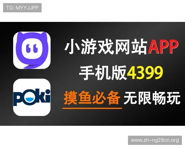 在PP电子游戏免费试玩平台上体验最新上线的热门游戏无需注册快速试玩满足不同玩家的多样需求