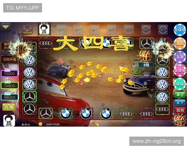 奔驰宝马单机官方最新版游戏大厅常见故障排查方法，快速解决游戏运行中的问题