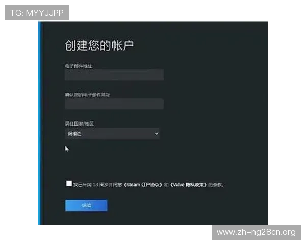 如何通过南宫壹号平台注册链接快速注册，开启您的精彩游戏之旅