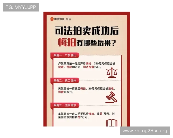 富贵三宝牌规则详解及实战技巧,助你轻松掌握游戏玩法与获胜策略 富贵三宝牌规则详解及实战技巧,助你轻松掌握游戏玩法与获胜策略