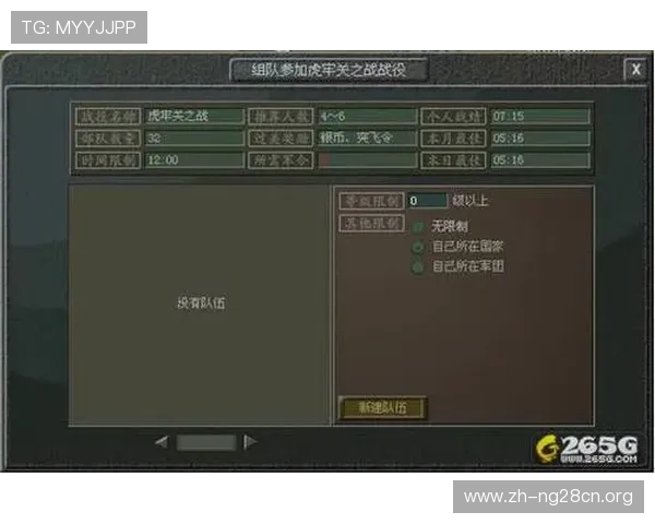 抢庄牛打团技巧提升团队配合与战斗效率的实用攻略