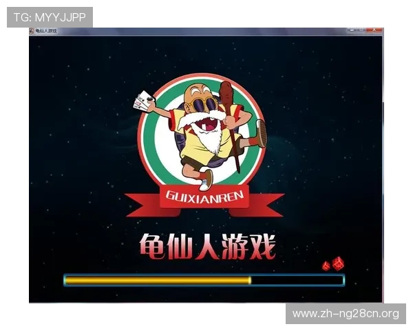 斗地主官网官方正版平台,保障游戏公平公正,享受安全畅快的游戏环境 斗地主官网官方正版平台,保障游戏公平公正,享受安全畅快的游戏环境