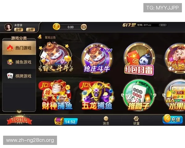 无需下载即可畅玩炸金花小游戏在线,便捷操作带来极致娱乐享受